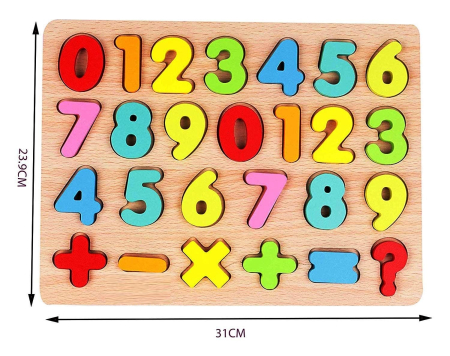 Jocuri educative și de logica - Puzzle lemn cifre și simboluri matematice 31x23.9 cm
