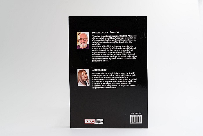 În Ochiul Ciclonului. Ediția a IV-a [3]