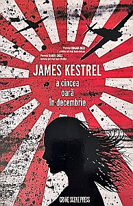 Proză - A cincea oară în decembrie