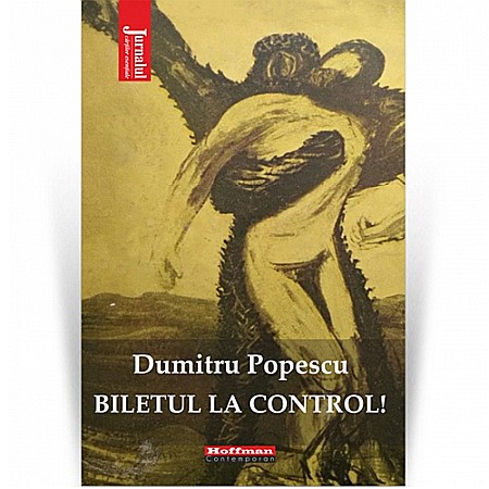 Beletristică - Biletul la control!