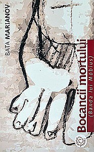 Beletristică - Bocancii mortului