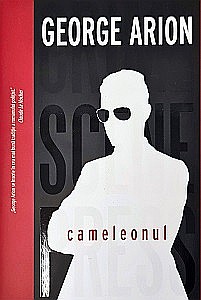 Proză - Cameleonul