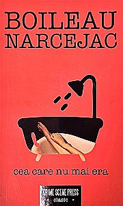 Proză - Cea care nu mai era