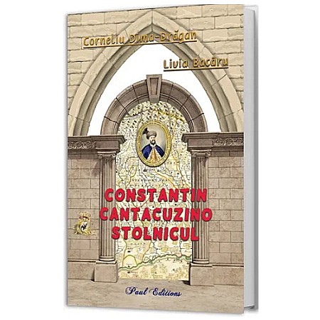 Istorie - Constantin Cantacuzino Stolnicul
