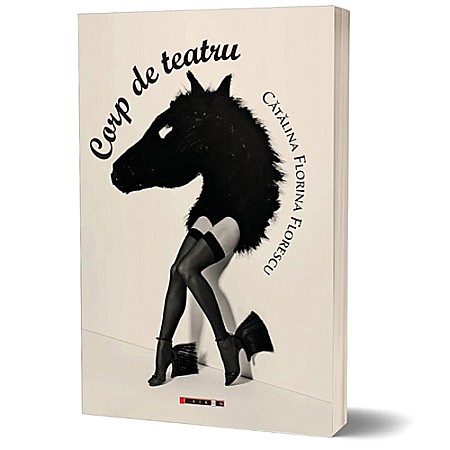 Jurnale/Memorii - Corp de teatru (în cinci rochii strălucitoare)