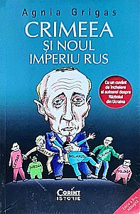 Istorie - Crimeea și noul imperiu rus