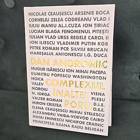 Dan Andronic - Complexul Înaltei Porți [2]