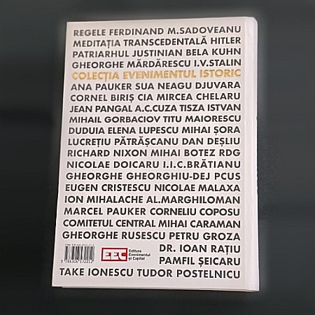 Dan Andronic - Complexul Înaltei Porți [3]