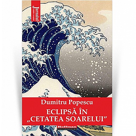 Beletristică - Eclipsă în „cetatea soarelui”