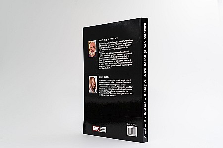 În Ochiul Ciclonului. Ediția a IV-a [3]