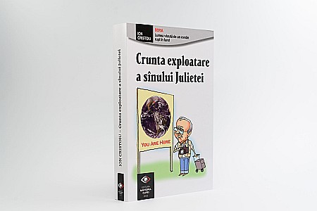 Crunta exploatare a sînului Julietei [1]