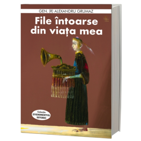 Jurnale/Memorii - File întoarse din viața mea