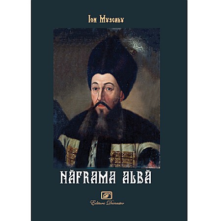 Istorie - Năframa albă (Domnitorul martir Grigore Ghica-Vodă 1724-1777)