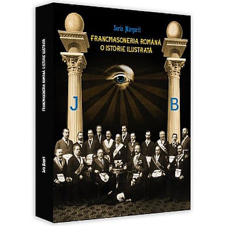 Cărți - Istoria francmasoneriei din România