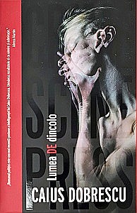 Proză - Lumea de dincolo