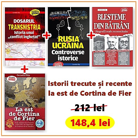 Cărți - Pachet promo „Corneliu Filip”