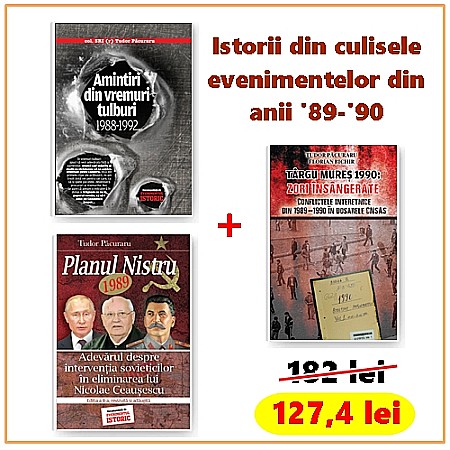 Cărți - Pachet promo „Tudor Păcuraru”