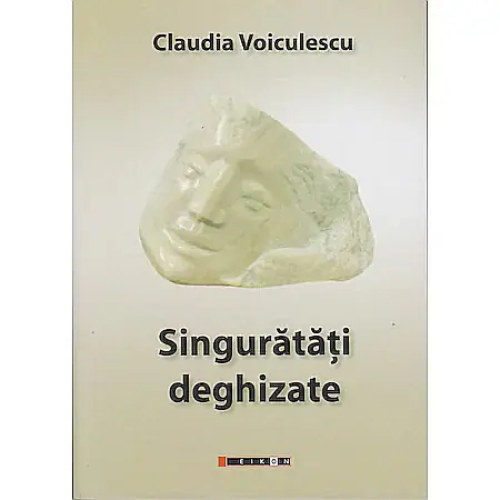 Poezie - Singurătăți deghizate
