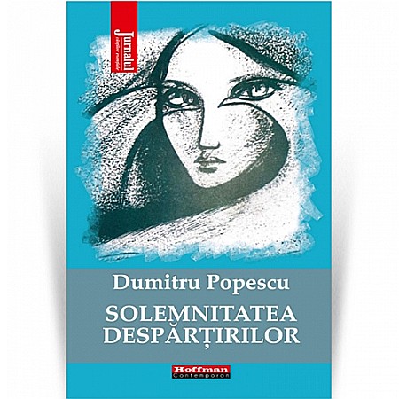 Beletristică - Solemnitatea despărțirilor