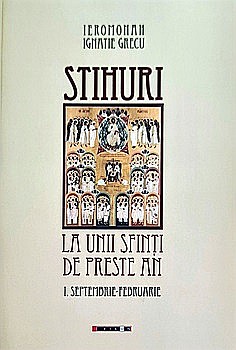 Spiritualitate/Ezoterism - Stihuri la unii sfinți de peste an (vol.I)