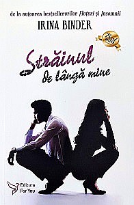 Beletristică - Străinul de lângă mine