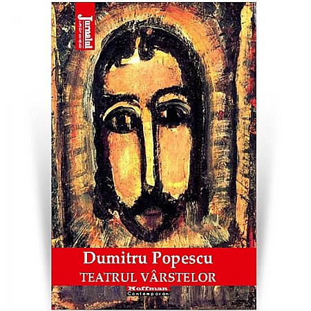 Beletristică - Teatrul vârstelor