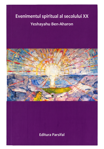 Produse - Evenimentul spiritual al secolului al XX-lea: O imaginațiune: Semnificația ocultă a celor 12 ani 1933-1945 în lumina științei spirituale