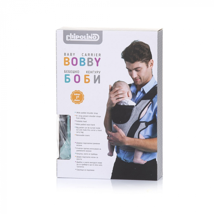 Chipolino Bobby homokszínű babahordozó [7]