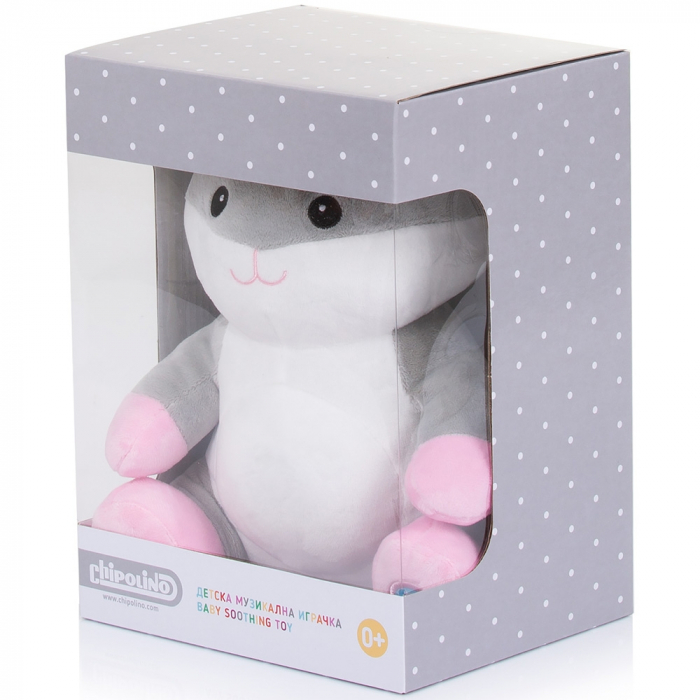 Chipolino Bunny éjjeli fény plüssfigura [2]