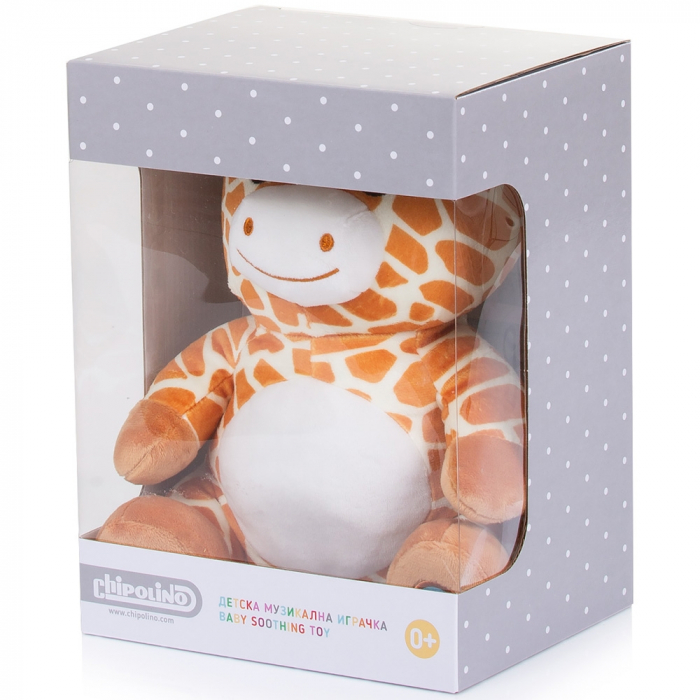 Chipolino Giraffe plüss éjjeli lámpa [2]