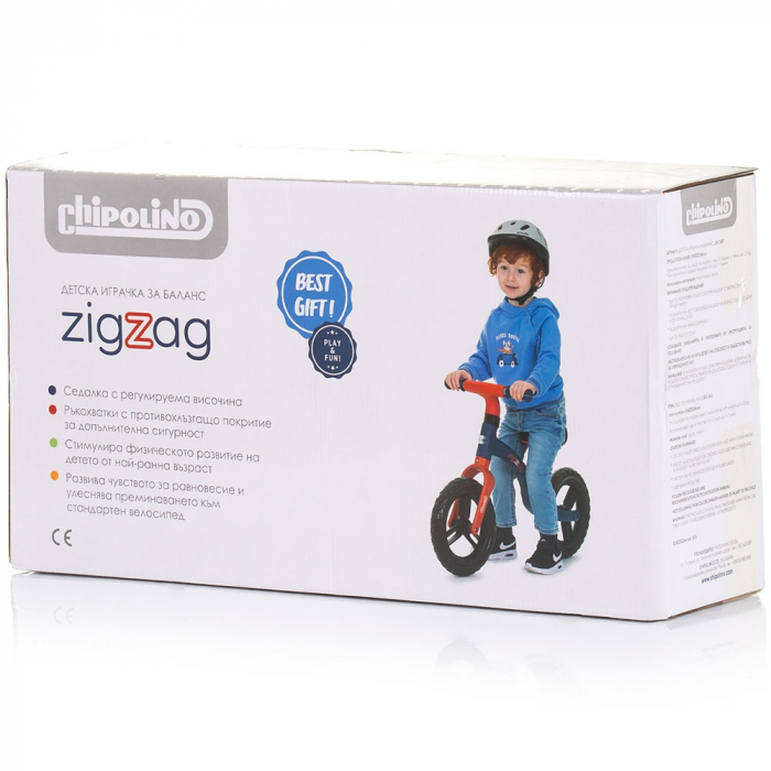 Chipolino Zig Zag fekete-fehér pedál nélküli bicikli [4]