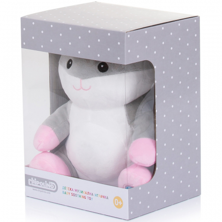Chipolino Bunny éjjeli fény plüssfigura [1]