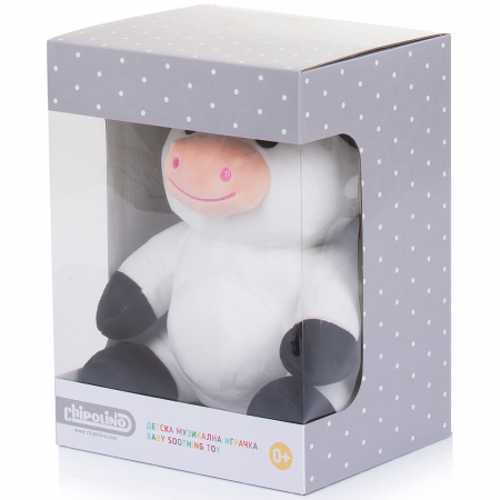 Chipolino Cow éjjeli fény plüssfigura [1]