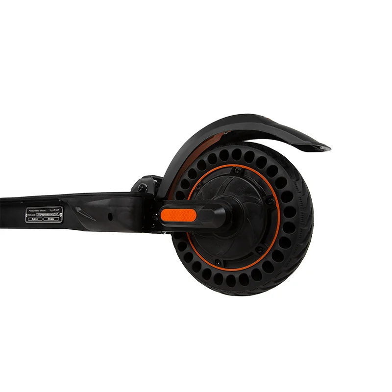 KuKirin S1 MAX - 2025 [4]