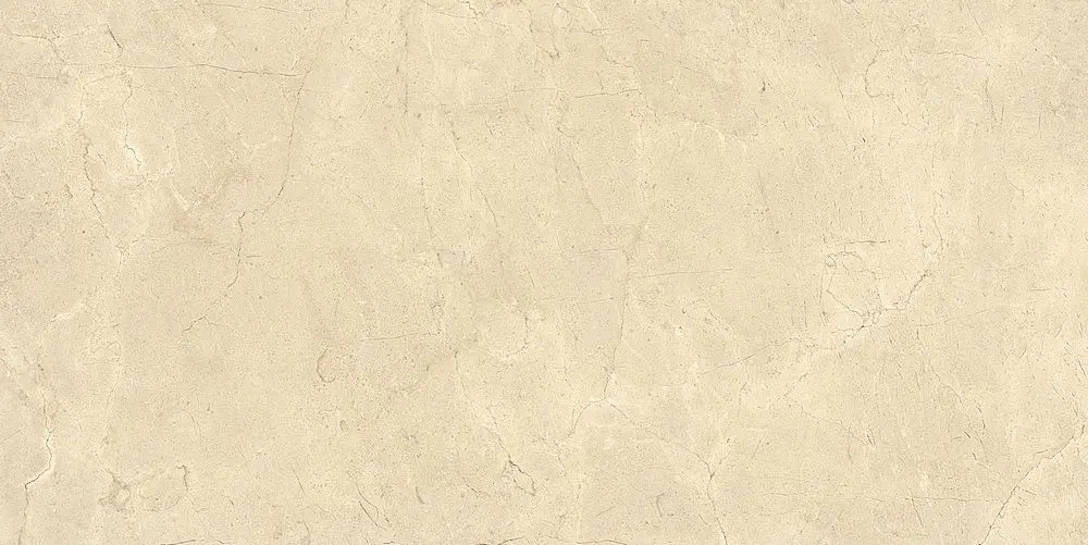Calcis Crema Open 60x120 Antiderapant 20 mm [4]
