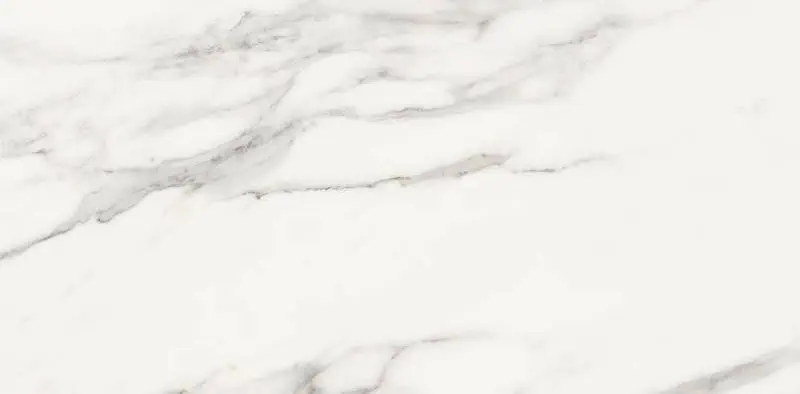 Trumarmi Extra 60x120 Natural 10 mm [8]