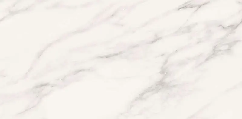 Trumarmi Extra 60x120 Natural 10 mm [2]
