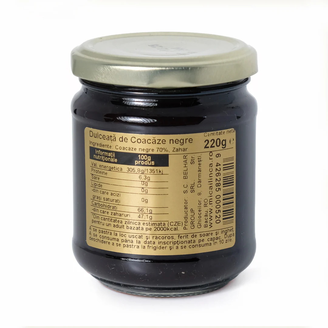 Dulceață naturală de coacăze negre 70% 220g [2]