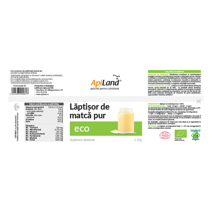 Lăptișor de matcă PUR ECO - 25g [5]