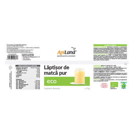 Lăptișor de matcă PUR ECO - 25g [4]