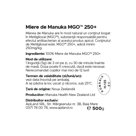 Miere manuka mgo 250+ - 500g - Manuka [3]