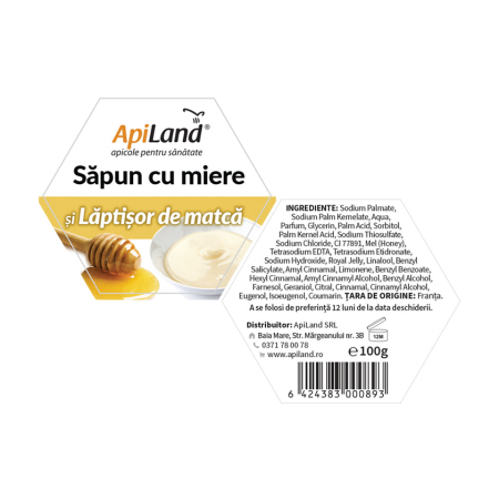 Săpun cu miere și lăptișor de matcă - 100g - Apiland [1]