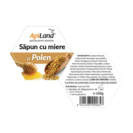 Săpun cu miere și polen - 100g - Apiland [1]