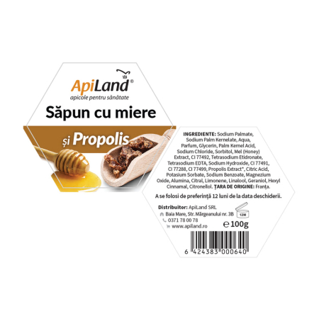 Săpun cu miere și propolis - 100g - Apiland [1]