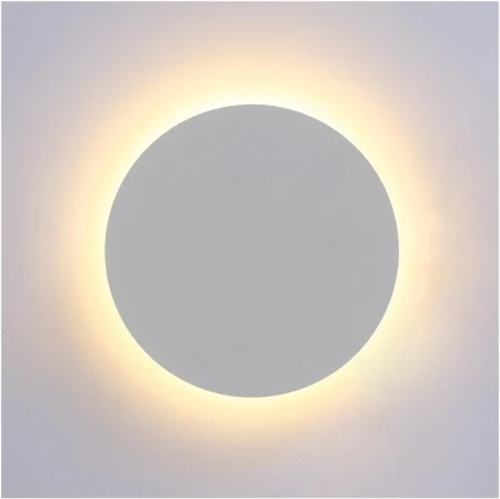 Aplica LED C2321/200 WH, albă, 24W, 20 cm, design rotund [1]