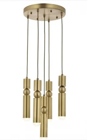 Lustră 7702/5, aurie, 5xE27, reglabilă, design modern, IP21 [2]