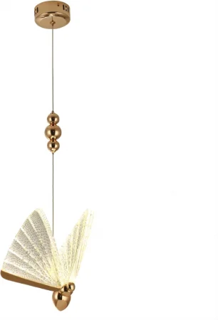 Lustră LED 985/1 GD, 12W, Aurie, În Formă de Fluture, 3 Tipuri de Lumină, Reglabilă pe Înălțime [2]
