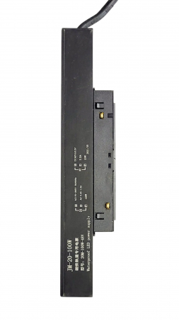 SISTEME MAGNETICE - Transformator  Magnetic 100W