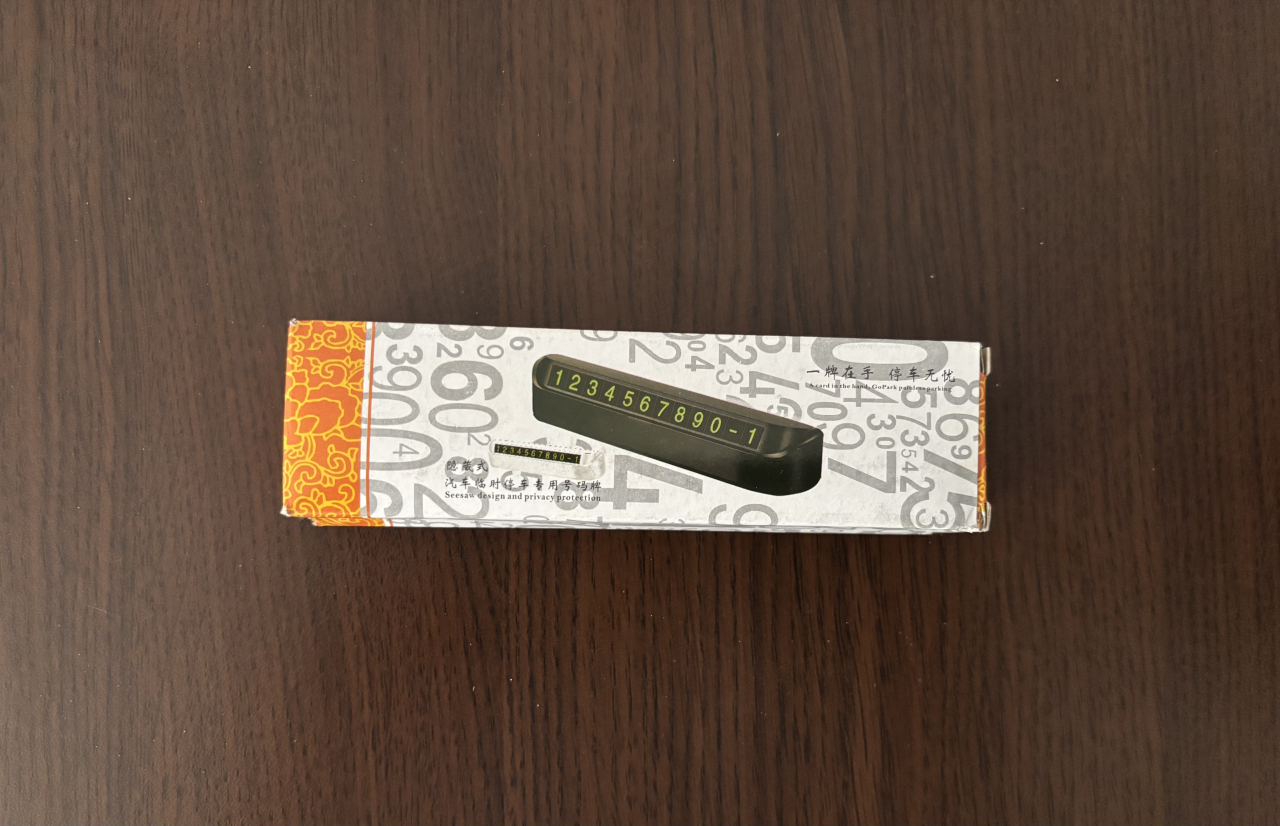 Suport numar telefon [1]