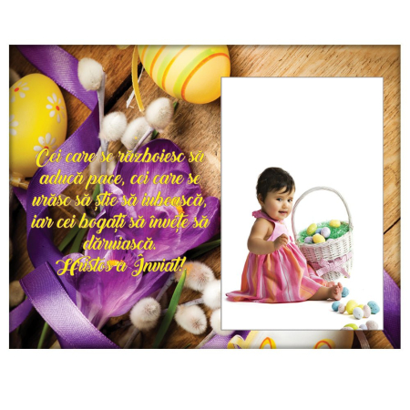 Paște - Rama foto sticla paste 1